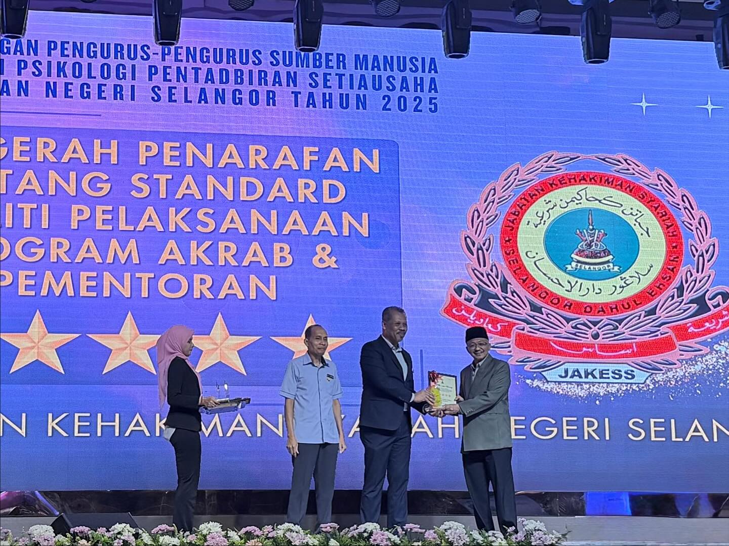 572435025 18532211776012128 3096745975193700985 n