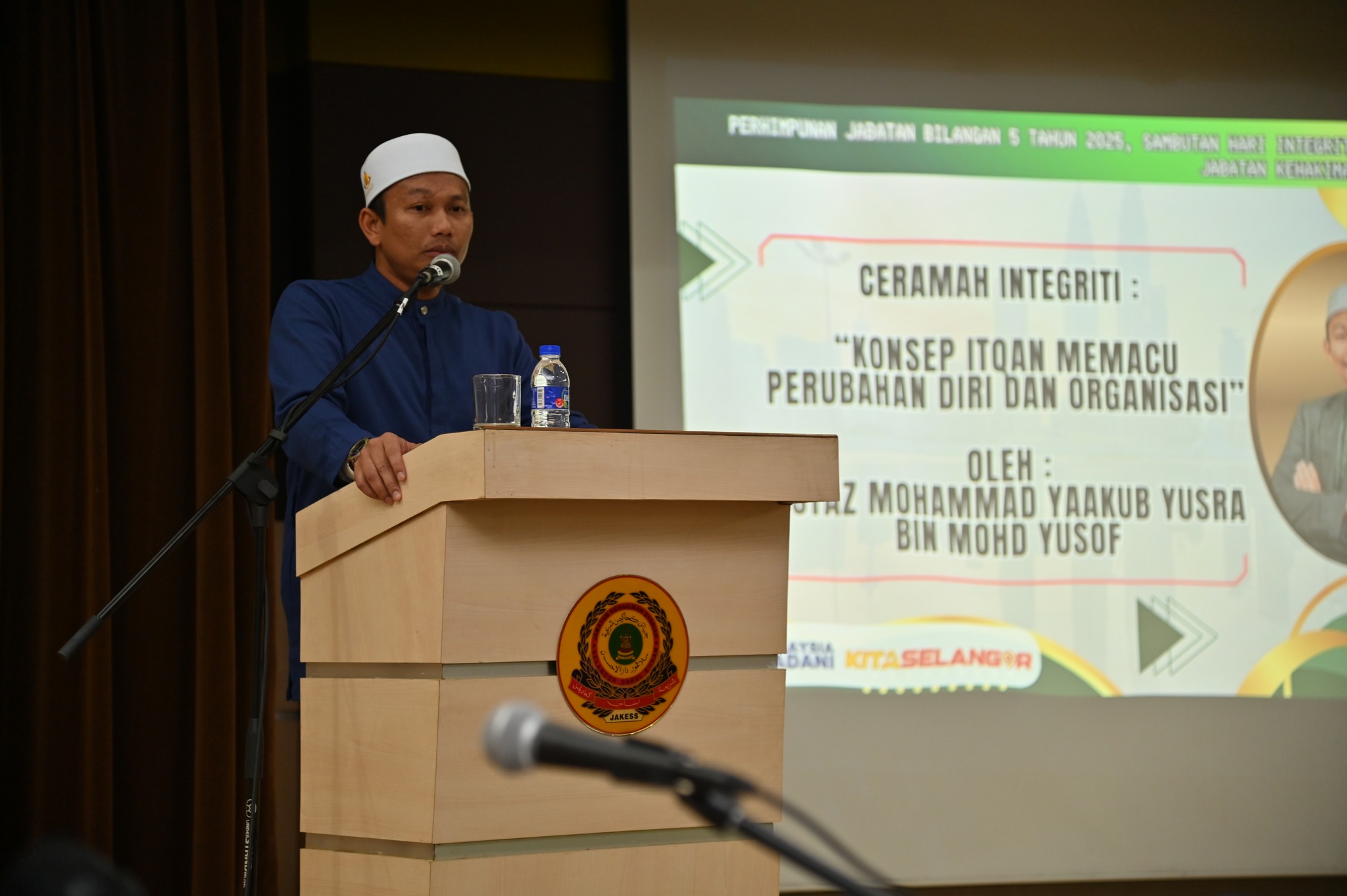 583890973 1405078928284235 8179663724349070455 n