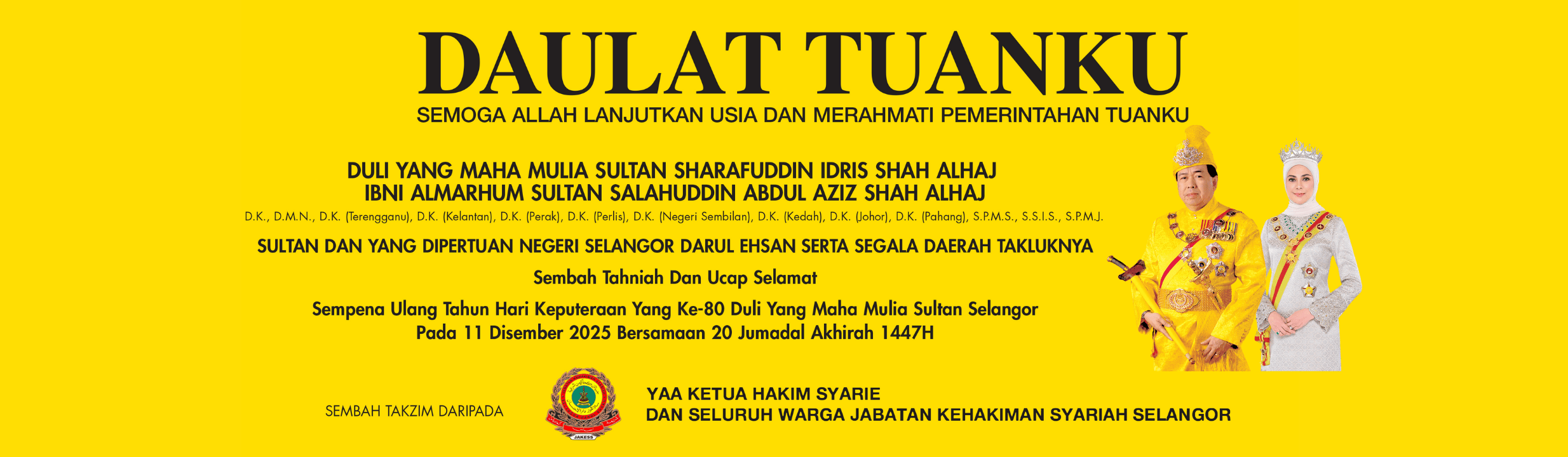 Banner - Ulangtahun Hari Keputeraan DYMM Sultan Selangor 2025