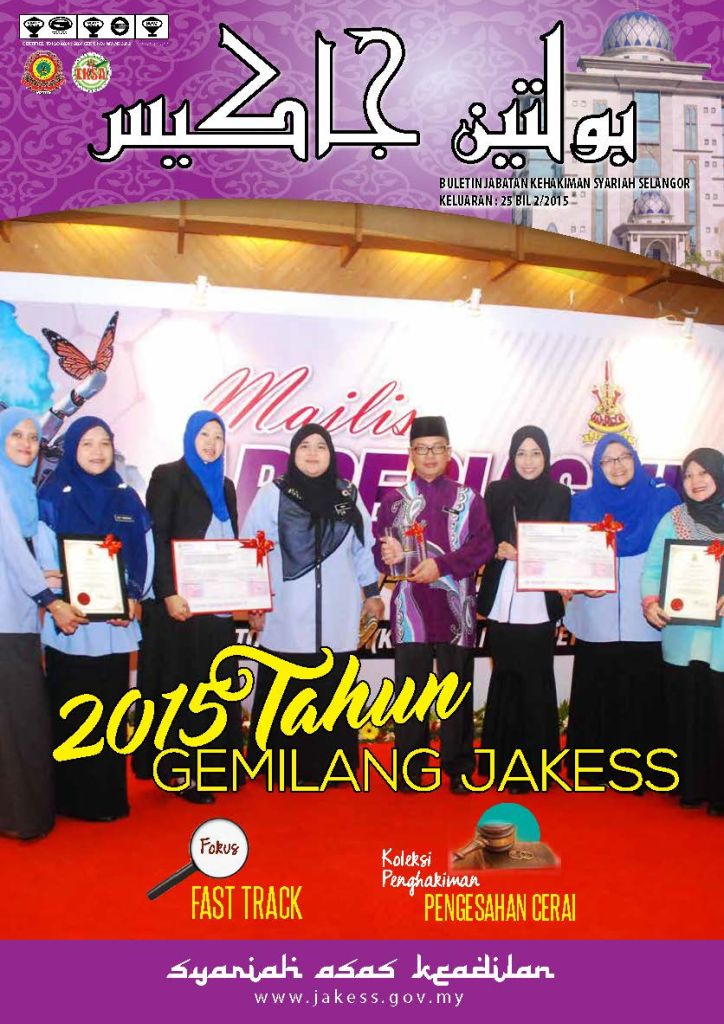 Buletin JAKESS 2015 Bil.2