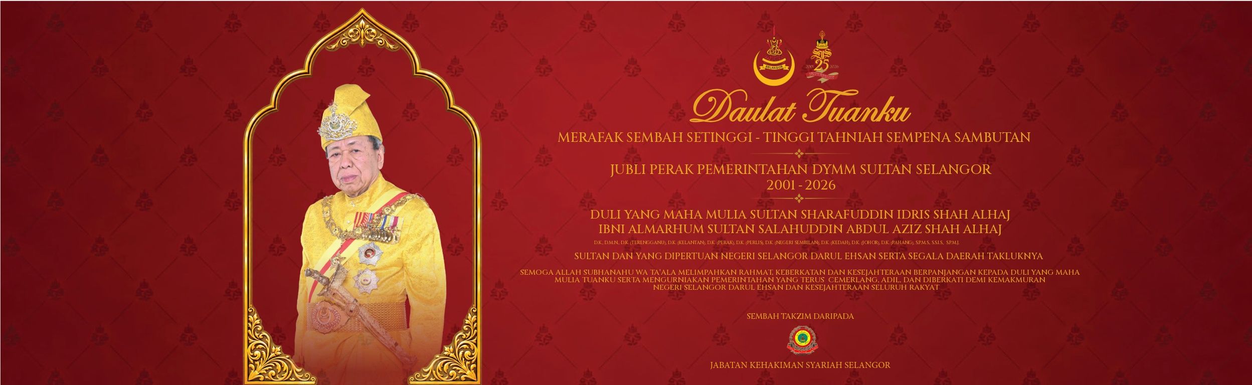Banner - Ucapan 25 Tahun Pemerintahan DYMM Sultan Selangor